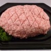 Kipgehakt